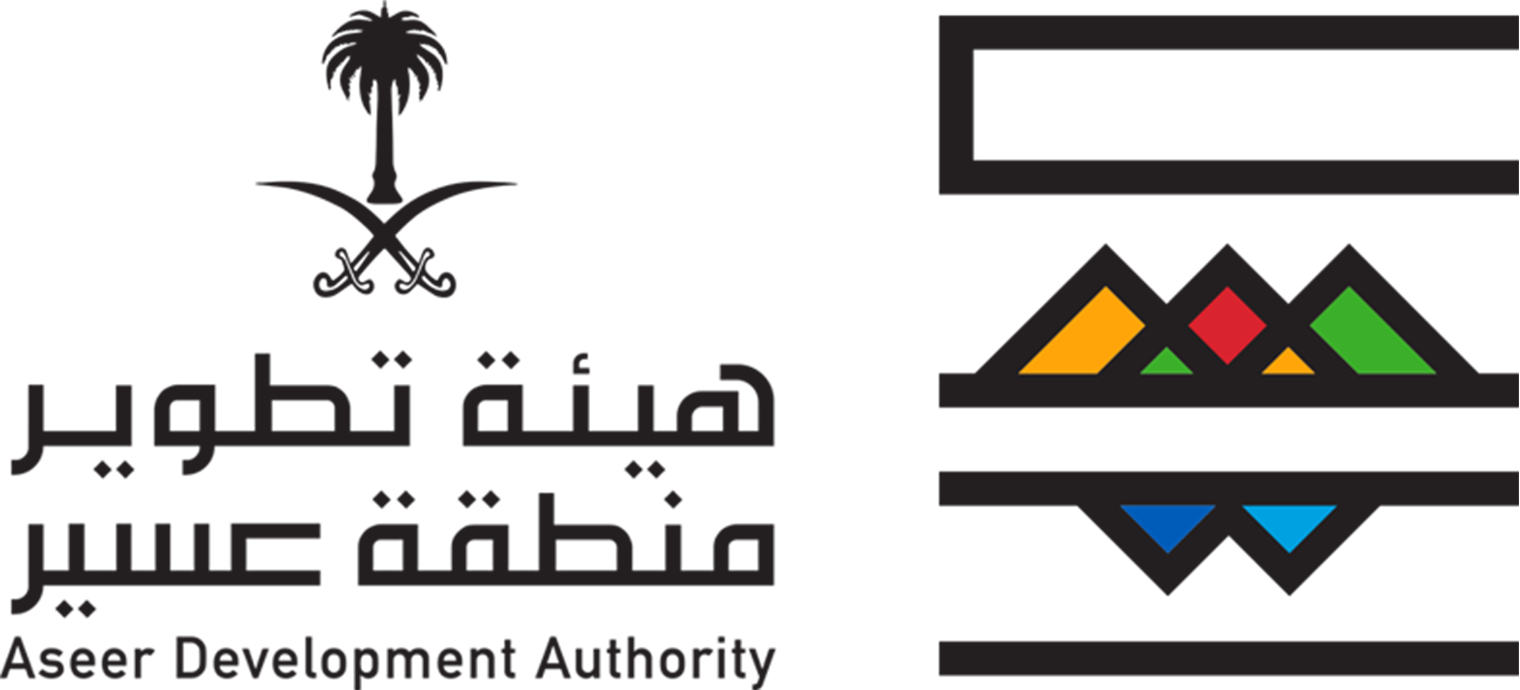 Asir Development Authority
